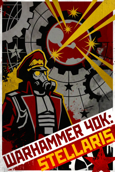 Warhammer 40k: Stellaris - дополнительная обложка