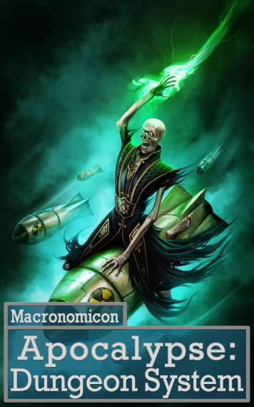 Апокалипсис: Универсальная система - дополнительная обложка