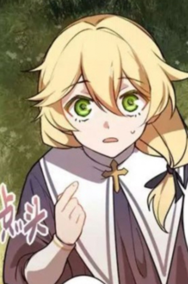 Хонкай: Это не Звездная железная дорога! - обложка ранобэ читать онлайн