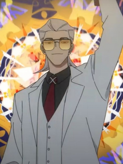 МГА - Быть Героем Икс - обложка ранобэ читать онлайн