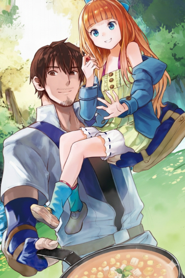 Мужчина, лишённый лицензии авантюриста, наслаждается спокойной жизнью, потому что у него есть прекрасная дочь - обложка ранобэ читать онлайн