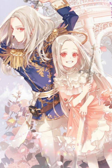 Героем быть не хочу, вот если бы на пенсию - обложка ранобэ читать онлайн